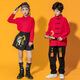 Pier Cardin pour enfants pour enfants style chinois élémentaire et collégien Étudiant chinois Hanfu Autumn garçons et filles Chine