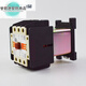 Tianjin Second Relay Factory Elevator MG2D AC220V 110V AC contactor MG2D-K MG2D AC110V