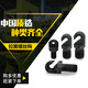 Punch spring hooks and screw hooks. All series of punch press accessories are supplied with excellent quality. Buy more and get discounts. Tension spring screw hooks. M8 does not open.
