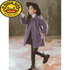 G.Duckkids Girls Двустороннее шерстяное пальто весна, осень и зима 2024 г. Новые детские осенние шерстяные шерстяные кашемировые кашемиро