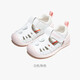 
Ginoble baby toddler shoes 25 summer 8-18 months men and women children's sandals cute pet series GB2422 white/pink