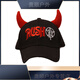 
Raft core little devil sun protection hat Tai cool black red blood demon subculture niche street punk hip-hop duck tongue 3892 camouflage