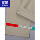 Pantalones casuales de hombres Romon Summer Fino puro algodón puro suelto de color sólido pantalones de negocios pantalones para hombres azul marino 6625-1 36