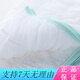 格子熊 夏季婴儿尿布裤宝宝透气网面尿布兜可洗尿裤新生儿固定扣 2条装