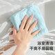 Meiya Ren Jialun's same style removable disposable lazy rag 20*20cm 20 kitchen dish towels housekeeping