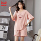 Cat Man Pajamas for Women in Summer Pure Cotton Lindo estilo universitario de estilo universitario de estilo corto de manga corta de dos piezas que se puede usar ropa de casa fuera de GXT-6630 L (recomendado 95-110Jin [Jin es igual a 0,5 kg])