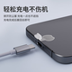 Puerto de carga de teléfono móvil anti-perdón enchufe plug-c de silicona tipo-C Adecuado para Apple 15/16/Huawei/Xiaomi/Oppo/Honor/Vivo Android Teléfono impermeable y pegatina a prueba de polvo Negro 5 piezas