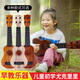 AIDRON Small Guitar Ukulele Ukulele Toys Girls and Boys Los principiantes pueden tocar el ukelele de violín de instrumentos musicales pueden tocar ukulele 44 cm - caqui