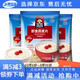 Quaker Instant Oatmeal Classic Original Specifications Breakfast No-cooking Instant Meal Replacement Nutritional Food 1478g 4 Bags of Quaker Instant Oatmeal *4