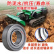 Maintenance-free bearing 6200 201 202 203 204 205 206 207 Harvester Agricultural Machinery Special Bearing 6206/P5 Three-year maintenance-free High-end Precision
