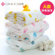 Jialiya baby bath towel pure cotton super soft absorbent bath gauze for young children baby newborn baby supplies [recommended] 6 layers 105*105cm starfish