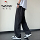 Pantalones de pájaros carpinteros para hombres en verano Seda de seda delgada de pantalones casuales rectos sueltos para niños Sports de margen de moda pantalones de patas abiertas 6636 gris XL alrededor de 125-145Jin [Jin equivale a 0.5 kg]