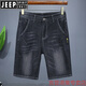 JEEP SPIRIT2025夏季薄款牛仔短裤男宽松直筒透气弹力青年中裤五分沙滩裤潮牌 A671浅蓝 28
