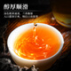 岩湶号乌龙茶武夷山岩茶玉女峰正岩水仙一级17g盒装茶叶自己喝高货品鉴