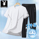 Playboy (Playboy) T-shirt de soie de glace d'été Men Hommes décontractés hommes rond coule à manches courtes pantalons recadrés Suit des hommes en vrac grande taille 903 vêtements noirs + 724 pantalons droits noirs [2 pièces] 5xl recommandée 180-210jin [Jin équivaut à 0,5 kg]