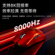 迈从前行者S9Pro/Ultra有线无线鼠标蓝牙三模轻量化游戏PAW3950/3395电竞8K回报率笔记本台式电脑中大 S9月白-三模+3395+环诺5千万+双1