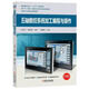 CNC Turning / Milling Programming and Operation Siemens CNC 808D / 828D / 840D Connexion et débogage Turning and Milling Five-Axis CNC Usining Programming and Operation Siemens Siemens 840D / 810D CNC 3 (1 Book)