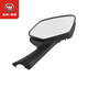 Wuyang Honda Fosha NSS350 rearview mirror reflector reversing mirror bracket arm shell shield steering left rearview mirror assembly without turn signal without packaging
