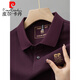 Pierre cardin summer new pure cotton men's short-sleeved POLO men's shirt high-end embroidered lapel T-shirt large size versatile half-sleeved men's clothing 6626 gray-blue L 50 [recommended 125-140Jin [Jin equals 0.5 kg]]