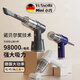 Xiaomi Mi YouPin Eco-Chain Brand Blow-Saugen-Dual-Puro-Wireless-Handheld-Staubsaugerin großer Multifunktionsflocken-Saugen + Mund 98,98 Millionen blasen und blasen Mehrzweck + zehn Jahre Garantie 丨 nicht übrig