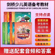 Original importiertes Cambridge Kinder Englisch Lehrbuch Power Up 1 2 3 4 5 Stufe 6 Powerup Cambridge Englisch Lehrbuch Grundschule Englisch Lehrbuch Yle Cambridge Kinder Englisch Test Cambridge Vokabular Grammatik Englisch Original Lehrbuch S123456 Lehrbuch + Übungsbuch + Elternhandbuch Geschenk Audio-