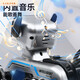 
Shantoulin Village children's remote control robot 1-3 to 6-and-a-half-year-old baby girl 5-7 boy smart dog toy early education gift Eight-wheel stunt robot dog remote control standard single electric