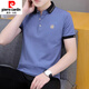 皮尔卡丹（pierre cardin）冰丝棉短袖t恤男衬衫上衣翻领POLO.衫衫半截袖青年2025年夏新款新 679白色 M