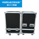 Customized single 15-inch 12-inch double 15-inch audio flight case, one-pack two-audio flight case, shock-proof cabinet, double 15-inch rear-opening small door style with 4-inch wheels