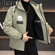 Jeep Spirit Jacket Men's más algodón engrosado a prueba de viento Integrado a prueba de agua 2025 nueva chaqueta de algodón a prueba de frío otoño y chaqueta de invierno verde militar verde más algodón-687 chaqueta en espesor M [95-110Jin [Jin equivale a aproximadamente 0.5 kg]]]