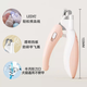 JCZS German brand cat nail clipper does not hurt the blood line, round hole positioning, cat nail clipper, special novice nail clipper, LED light model Taoyao powder