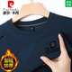 Pierre Cardin Pure Cotton Round Sweet Sweins Sweinser Swein de Swein Men's 2025 Spring y Autumn New Loose Top Casual sin marque y sin escalas anti-manga larga con lujosa sugerencia de manga larga de 829 gris 2XL 180 150-165Jin [Jin equivale a 0.5 kg]