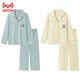 
Cat Man (MiiOW) pure cotton couple pajamas for women in autumn and winter cardigans long sleeves trousers 2025 spring and autumn large size men's home clothes can be worn outside 02D16803 women 02D16803 men M women-
