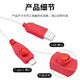 
Weizhou Qualcomm 9008 engineering line brushing cable is suitable for Xiaomi's strong opening 9008 port mobile phone deep refreshing data cable is suitable for Xiaomi's strong opening 9008 port W232 Qualcomm engineering line second generation