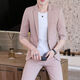 Heyu summer suit casual thin mid-sleeved plaid small suit men Korean style slim green men's seven-quarter sleeve jacket T9926-Grey M [90-105Jin[Jin equals 0.5 kg]]