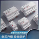 Leakage protector air switch circuit breaker RXC series electric switch 63A 1P+N