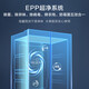 Haier Hejing series 483L French style multi-door refrigerator ultra-thin zero-embedded air-cooled frost-free smart WiFi first-level dual-frequency EPP ultra-clean oxygen-blocking dry and wet storage WGHFDB9W1U1 483L multi-door + active sterilization + ultra-thin zero-embedded + white smoke grosgrain