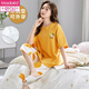 Pajamás modal para mujeres New Summer Pady Pad, algodón puro de algodón puro de algodón corto, almohadilla para el hogar del hogar delgada de talla delgada de talla delgada: 679 Barbie Bear M Mujeres
