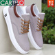 CARTELO Cloth Shoes Men's Shoes Summer versatile board shoes Men's sports and casual shoes Soft sole breathable canvas shoes Men's single shoes Z-898 Khaki (flat sole) 38