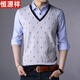 Hengyuanxiang hommes faux pull en deux pièces automne t-shirt à manches longues pull décontracté.