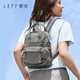 Leif's high-quality backpack, fashionable and versatile outdoor casual backpack, lightweight and practical travel bag, dark gray trumpet-can hold 9.7-inch flat panel