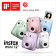 FUJIFILM instax mini12 instant camera 3-inch photo paper one-time imaging travel camera gift box hydrangea blue image flower room set ~ including camera bag + photo album + photo frame photo paper combination package 1 including standard + 20 pieces of white edge photo paper + peripheral accessories