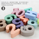 Mi Hong Miehone Montessorius Kinder Spielzeug für digitale Puzzle Building Block-Entwicklung Gehirn 1-2 Jahre alt 3 Jungen und Mädchen Babys dreifarbige Grafikpaarungen