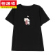 T-shirt à manches courtes Hengyuanxiang Fat MM pour les femmes en été plus de taille des femmes en coton pur en vrac pour femmes, les mères d'âge moyen mince et polyvalent White [9896 modèles] Coton 95% Spandex 5% L 100-115Jin [Jin est égal à 0,5 kg]