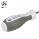Fukuoka Tools industrial-grade dual-purpose screwdriver with two ends, cross-shaped screwdriver, multi-purpose screwdriver