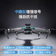Xiaomi Youpin MI Xiaomi Youpin UAV aerial photography high-definition children's entry-level small remote-controlled aircraft for primary school students, single electric 8k three-camera 5000 meters one-click return