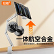Full alloy 3-arm tablet phone holder for desktop bed 2025 new cantilever 360-degree rotation adjustment a Full alloy 3-arm rotating belt beep beep beep