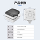国际电工开关插座IP66户外暴雨双联防溅盒厨房浴室保护盖加大厚密封防水盒 【明装】10A五孔漏保