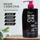 SHINE.ME Xinmei Wavy Volumizing Curl Controlling Elasticity Long-lasting Styling Curly Hair Fluffy Moisturizing Curl Styling Spring 250ml 1 Bottle