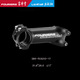 Fouriers Fuluye Highway Barrel SM-RA010717 Степень 3D Forged Riser 7 градусов 80 мм