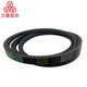 三维三角皮带XPA型957-1200LW齿形窄V带防油污防水橡胶传动运输带 XPA-1047
